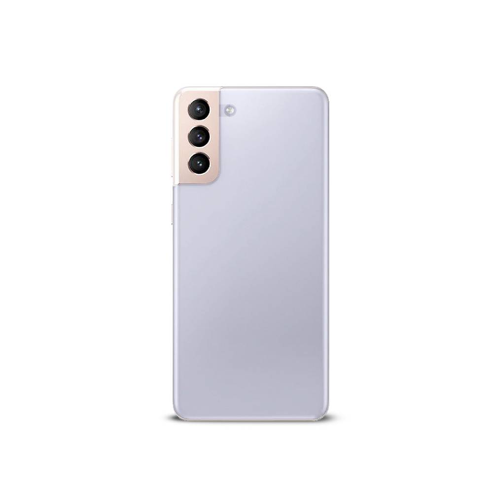 Puro Cover 03 Nude per Samsung Galaxy S21+ Acquista Ora
