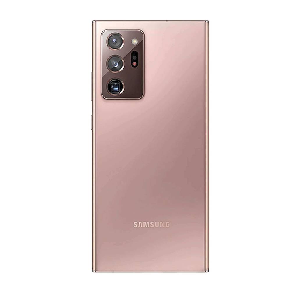 Puro Cover 03 Nude per Samsung Galaxy Note 20 Ultra Solo un giorno rimasto
